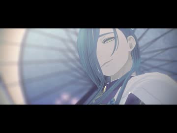 【MMD刀剣乱舞】花に風【にっかり青江】
