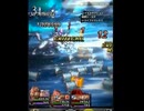 【ディスガイア／ラスクラ／リュート／サ終】リュートで遊んでみた（違