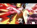 【ボイロ実況】 東北きりたんの隙間時間ブラ  part53