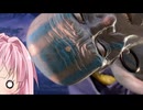 リュウと琴葉茜・葵#12【ストリートファイター6】