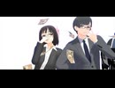【APヘタリアMMD】ダイダイダイダイダイキライ