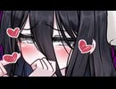 ヤンデレでド●ケベなうさぎちゃんに迫られた【一人称/ヤンデレ】