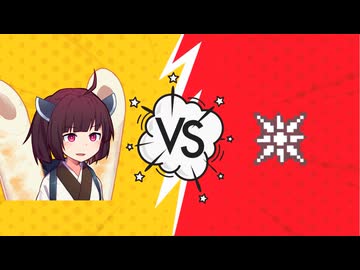 【マリオメーカー２】ありがとうが言えないきりたんのみんなでバトル #43【VOICEROID実況】