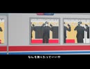 【MMD刀剣乱舞】Workin' Hard