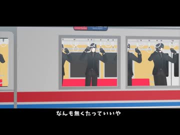 【MMD刀剣乱舞】Workin' Hard