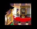 兄弟を探してサガフロンティア part11