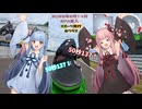 【車載動画】SPA直入・オートポリス_スポーツ走行【サーキット動画】