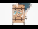 【MAD】追想、旅 【Summer Pockets -サマーポケッツ-】