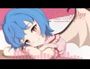 【東方自作アレンジ】Ordinary Days【原曲：亡き王女の為のセプテット】
