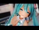 【MMD】いろんなミクさんで「ドラマツルギー／Dramaturgy」【YYB・Tda・Sour・大人・つみ・む～ぶ・REM・柴田式】