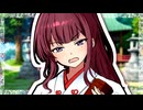 「今のおみくじってそんなこと書いてあんの？」【VOICeVI劇場】