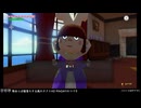 WiiUでまったり風のタクト　#43