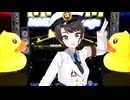 【MMD】 ホットダック！ ホロライブ 大空スバル