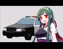 サイレン比較動画【ずんパラ投稿祭V3】