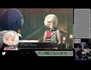 【ネタバレあり】守護らねば【メタファー：リファンタジオ】(68)