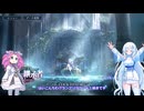 ShadowverseWB 雪さんシャドバするその６１グランプリだよコープス信仰２【めた雪実況】