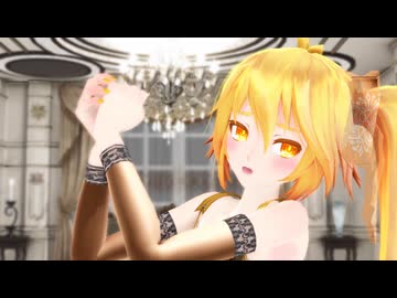 【MMD】ノーパン透けドレスの亞北ネルでおねがいダーリン【紳士向け】