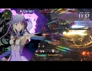 【ブルプロ】上級調査改：竜王拝謁 冥竜の極北(斧)【周回】