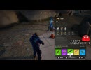 とりあえず、楽しくフォートナイトをしゃべりながらやるだけ　その２５８１