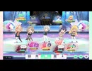 [資料用]ステラP敵編成見れる動画（メイン24-41～24-46　STELLAR IDOL PROJECT）