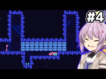 【Öoo】爆弾いもむし雫ちゃん #4