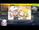 気持ち悪いオタクみたいな反応してる【ライムライト・レモネードジャム】#４