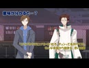 サブ会話「意味が分かると…？」