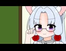 おしえて！イタコ先生【VOICEROID劇場】
