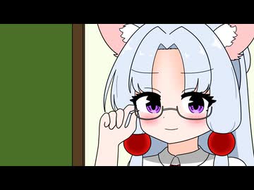 おしえて！イタコ先生【VOICEROID劇場】