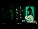 掃除はやや苦手な女の【しずかなおそうじ】実況プレイ Part1【女性実況】