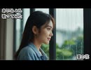 あいみょん　愛の花　歌ってみた カラオケLive 本人ズ