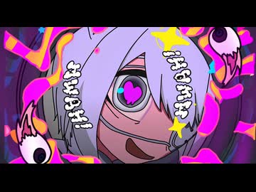 【初投稿】アラサー男性Vtuberがモニタリング / DECO*27 - 小鳥遊なぎ（cover）【歌ってみた】