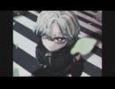 【丑木】サンフェーデッド / 初星学園 - 歌ってみた
