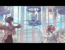 【Cover】Devil's tail / MEA【みず×陽葵ぜろ】