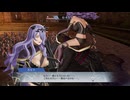 【ファイアーエムブレム無双】【リョナ】【カミラ】 情けない姿でイク雑魚英雄Part１
