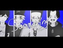 【人lカ】Slulmlmlelrlilnlg【ulshlelp】