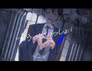 【歌ってみた】ずうっといっしょ！/ キタニタツヤ - coverd by 睡魔