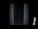 ホラゲープレイ　Psalm 5:9-13 09 ショート