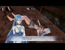 【ファイアーエムブレム無双】【リョナ】【アクア】 魔法使いの一撃に敗北Part１０