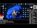 バーチャルいいゲーマー VS 君の母【Twitchアーカイブ】