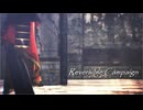 【MMD刀剣乱舞】リバーシブルキャンペーン【政宗組】