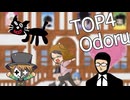 【実況者MAD】4人組×ココロオドル【音MAD】