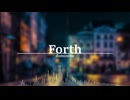 Dominine - Forth