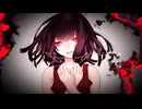 愛して愛して愛して cover R-50
