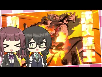 【GBVSR】インチキ戦法でマスターランクを目指す！小樽３人組！part１【格闘ゲーム】