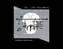 言葉 - 三分の一 / HappyWorld feat.初音ミク (NOMV)