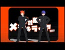 【MMD】絶対敵対メチャキライヤー cover いぶ&ゆうきたいが