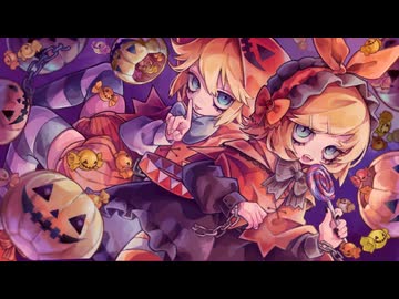 【歌コレ2025秋参加作品】トリックオアトリってみろ！/ covered by ダブルキー×niray(cedar woo)