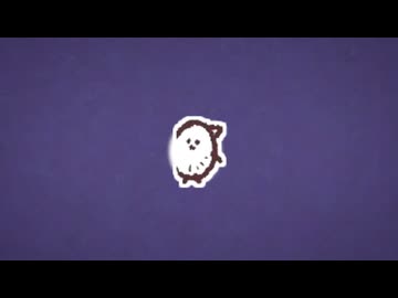 輪切りたくあんマン 6さい