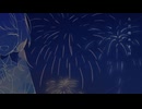 この夏エピローグ / 初音ミク